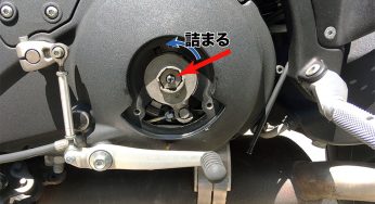 Buell XB12Ssのクラッチを調整した