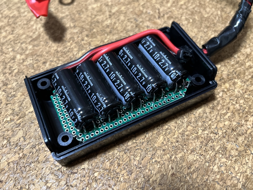 自作EDLC（電気二重層キャパシタ）でバッテリーを強化