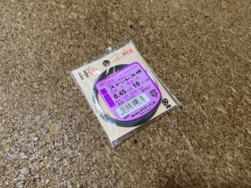 ワイヤリングに使ったステンレス線