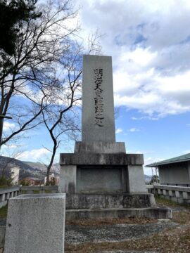 明治天皇お手植えの松