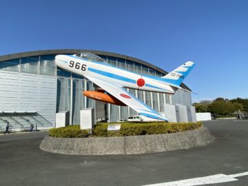 空自浜松広報館に着きました